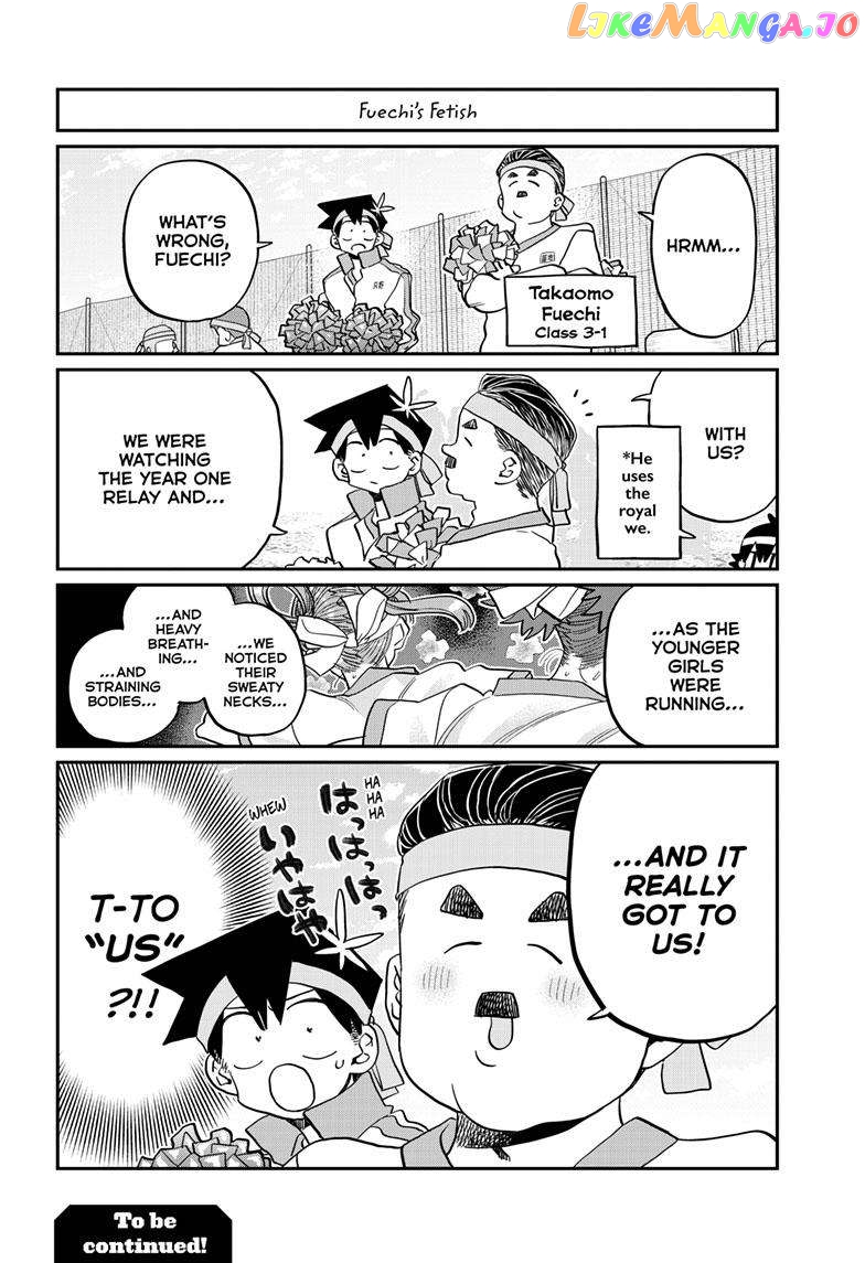 Komi Can